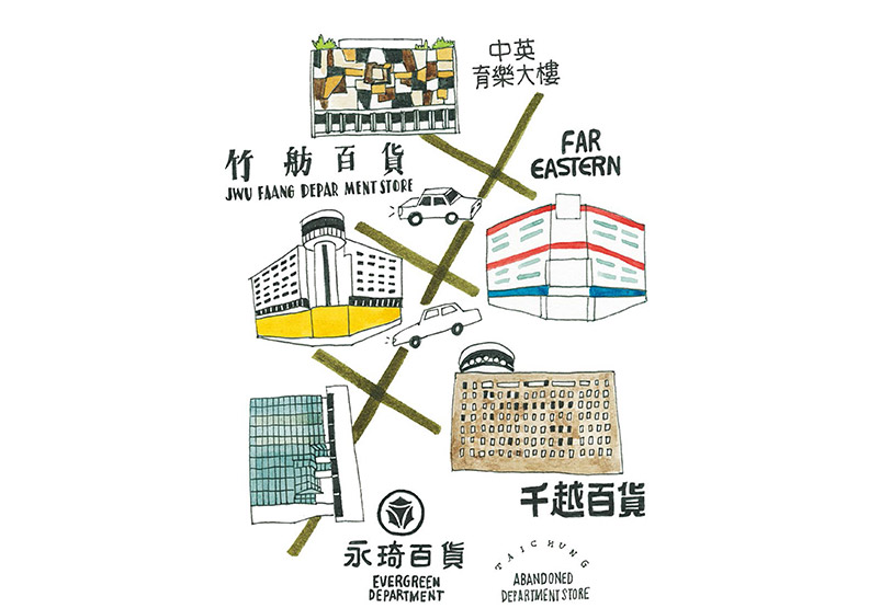 專訪療癒系插畫家Fanyu和她的手繪台中日常_img_1