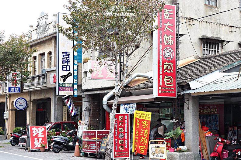 西螺老彭煎包．彭大姐煎包與彭媳煎包的恩怨情仇_img_1