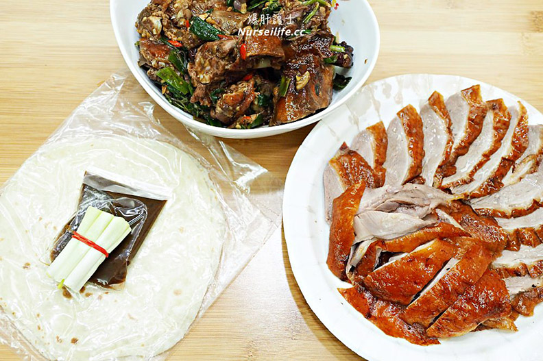 頭前庄脆皮烤鴨．捷運頭前庄站大漢橋美食_img_2