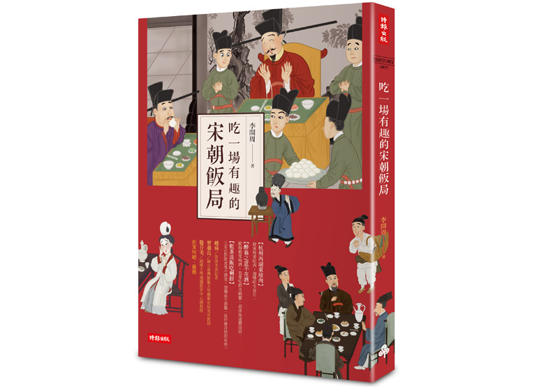 勺子和筷子_img_2