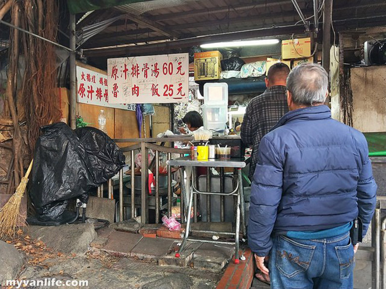 台北食記：廟埕前的排骨湯_img_7