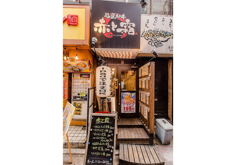 《孤獨的美食家》餐廳實訪:東京台所家壽司_img_4