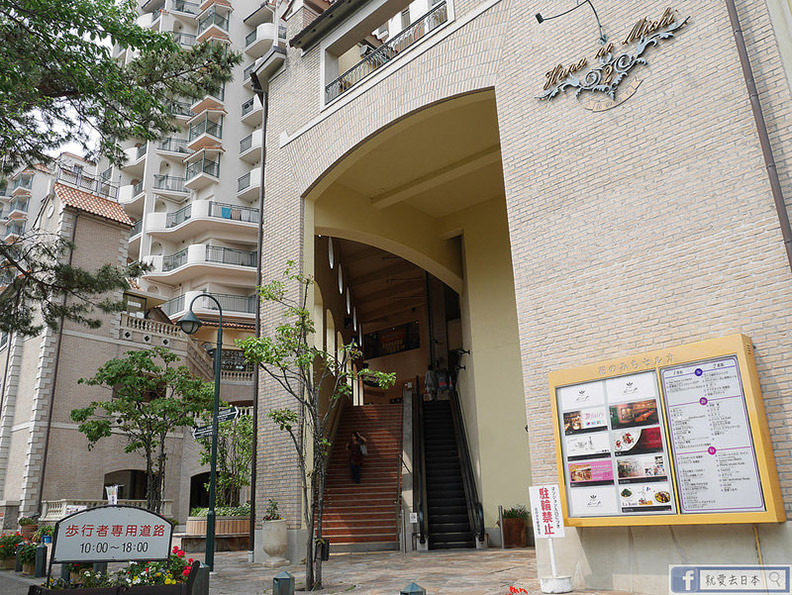 寶塚迷必逛的寶塚花之道跟美味的LEMANS餐廳_img_2