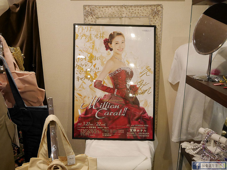 寶塚迷必逛的寶塚花之道跟美味的LEMANS餐廳_img_7