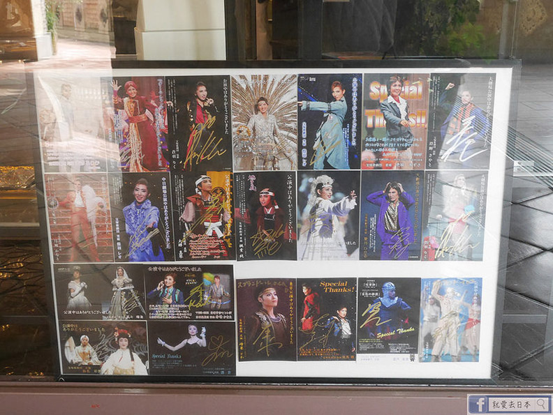 寶塚迷必逛的寶塚花之道跟美味的LEMANS餐廳_img_8