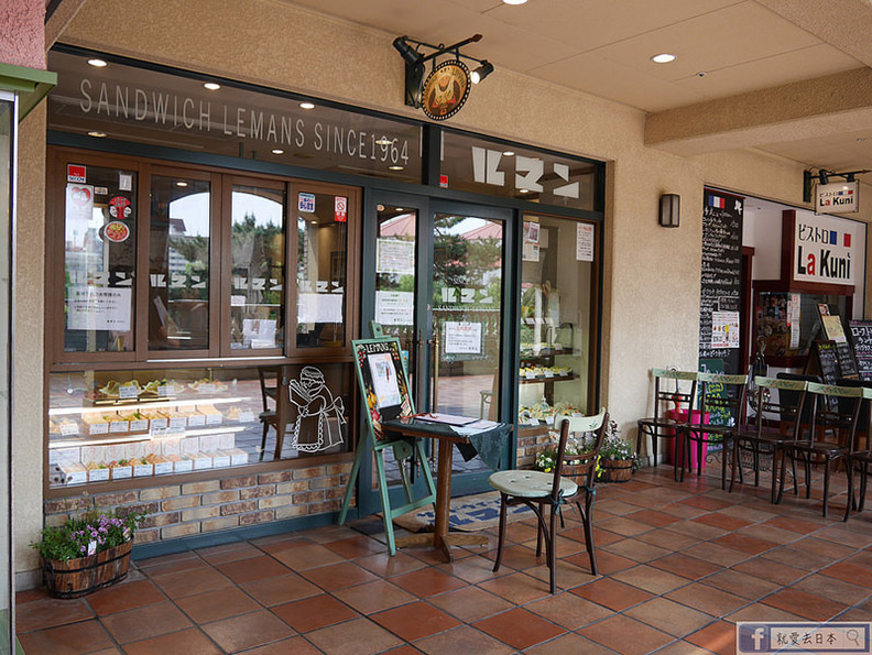 寶塚迷必逛的寶塚花之道跟美味的LEMANS餐廳_img_9