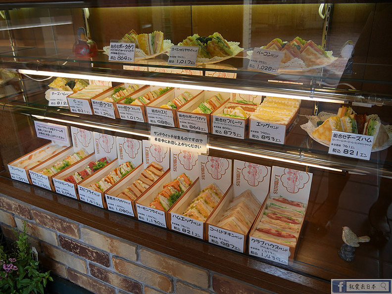 寶塚迷必逛的寶塚花之道跟美味的LEMANS餐廳_img_10