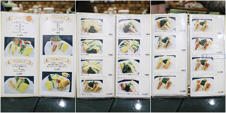 寶塚迷必逛的寶塚花之道跟美味的LEMANS餐廳_img_14