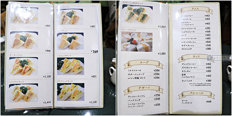 寶塚迷必逛的寶塚花之道跟美味的LEMANS餐廳_img_15