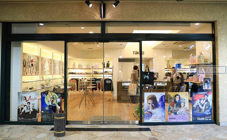 寶塚迷必逛的寶塚花之道跟美味的LEMANS餐廳_img_22