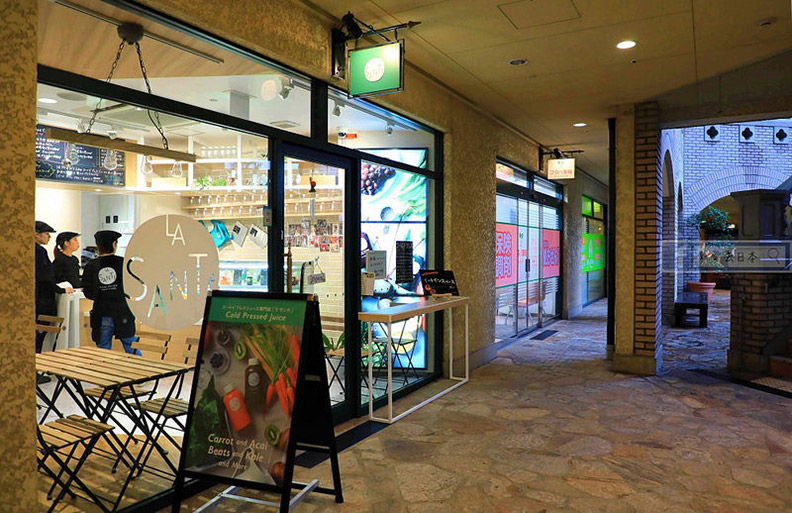 寶塚迷必逛的寶塚花之道跟美味的LEMANS餐廳_img_23