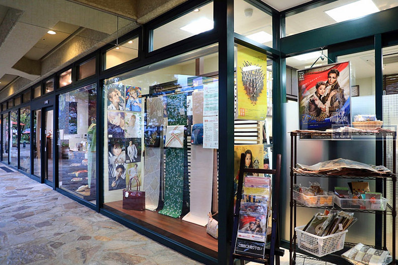 寶塚迷必逛的寶塚花之道跟美味的LEMANS餐廳_img_24