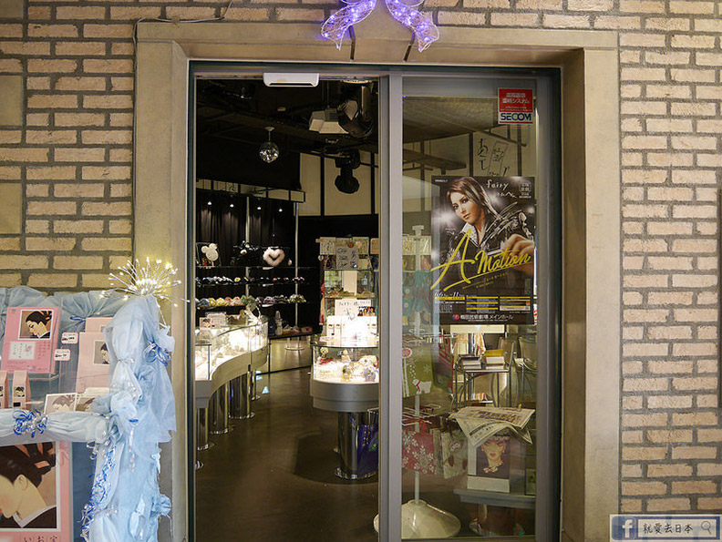 寶塚迷必逛的寶塚花之道跟美味的LEMANS餐廳_img_31