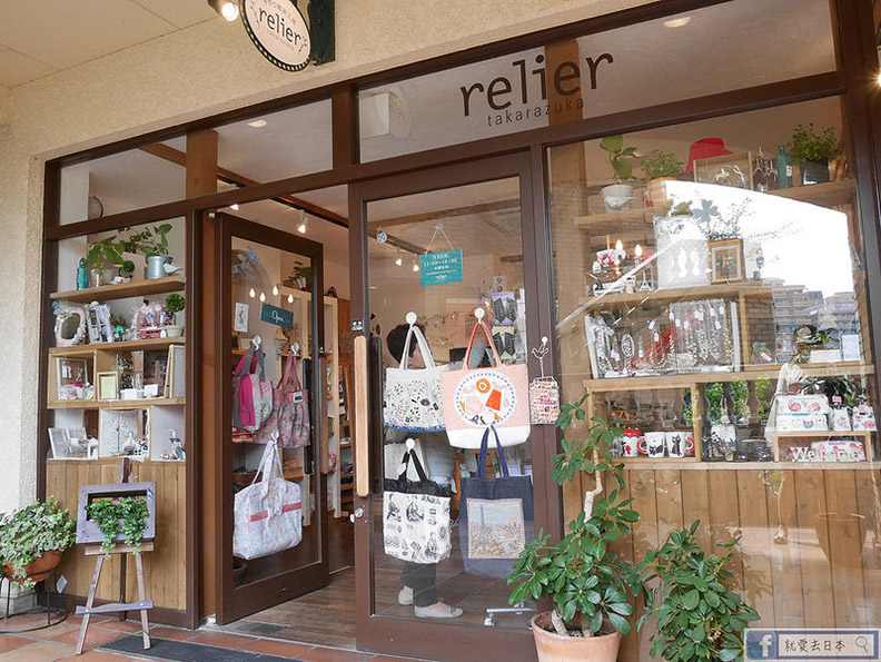 寶塚迷必逛的寶塚花之道跟美味的LEMANS餐廳_img_32