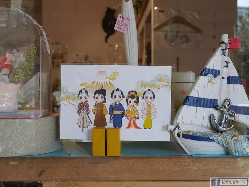 寶塚迷必逛的寶塚花之道跟美味的LEMANS餐廳_img_34