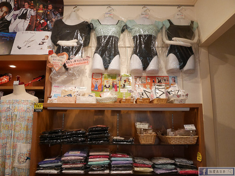 寶塚迷必逛的寶塚花之道跟美味的LEMANS餐廳_img_40