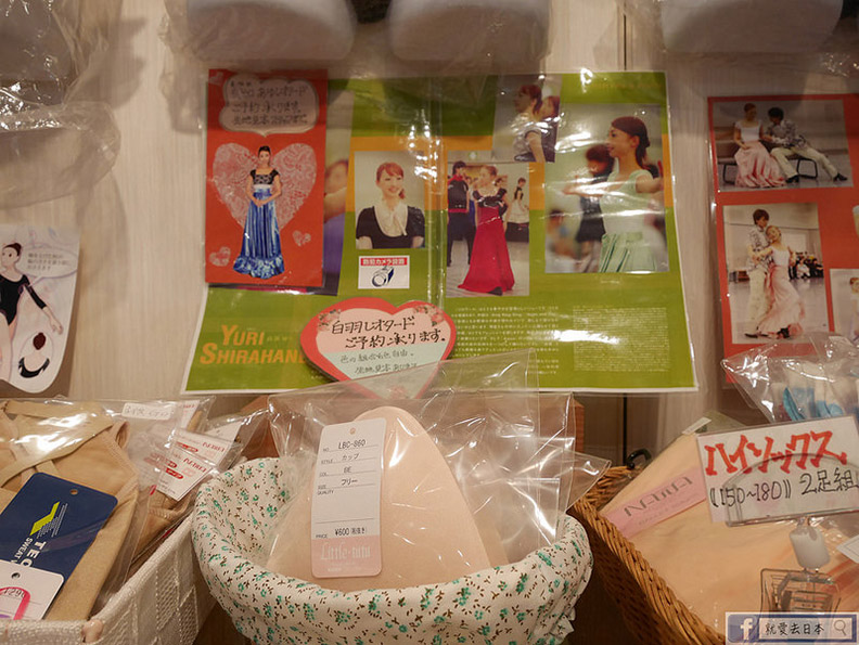 寶塚迷必逛的寶塚花之道跟美味的LEMANS餐廳_img_41