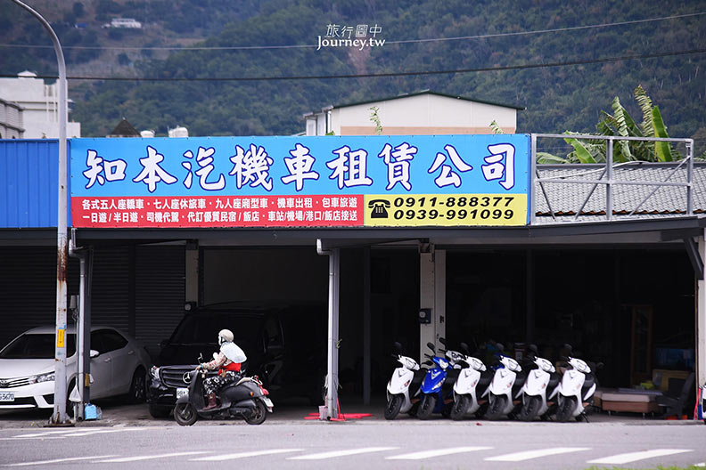 台東、台東：知本車站・搭火車去泡知本溫泉_img_11