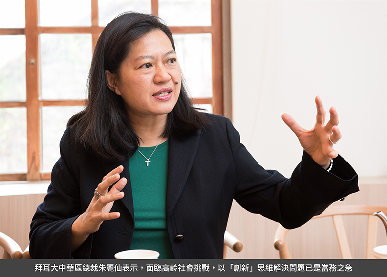 推動在地化創新 以對話點亮創意火花_img_1