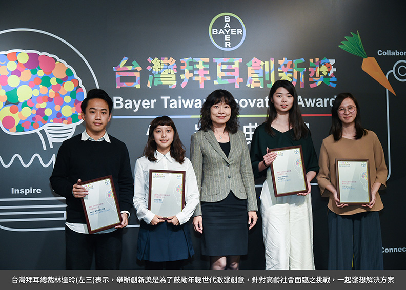 推動在地化創新 以對話點亮創意火花_img_3