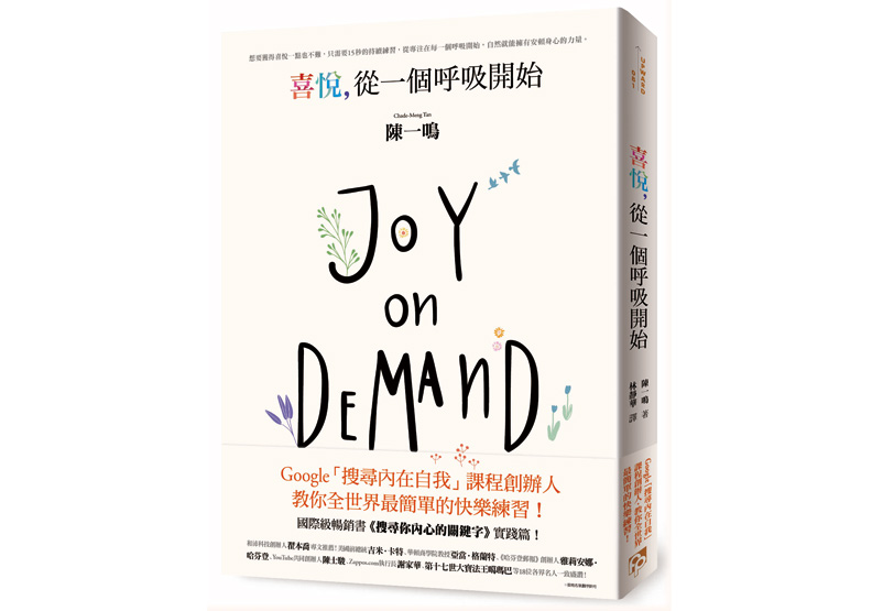 痛苦的藝術就是愛_img_1