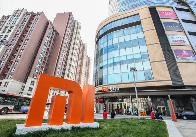 小米投資學：按找老婆的標準找團隊