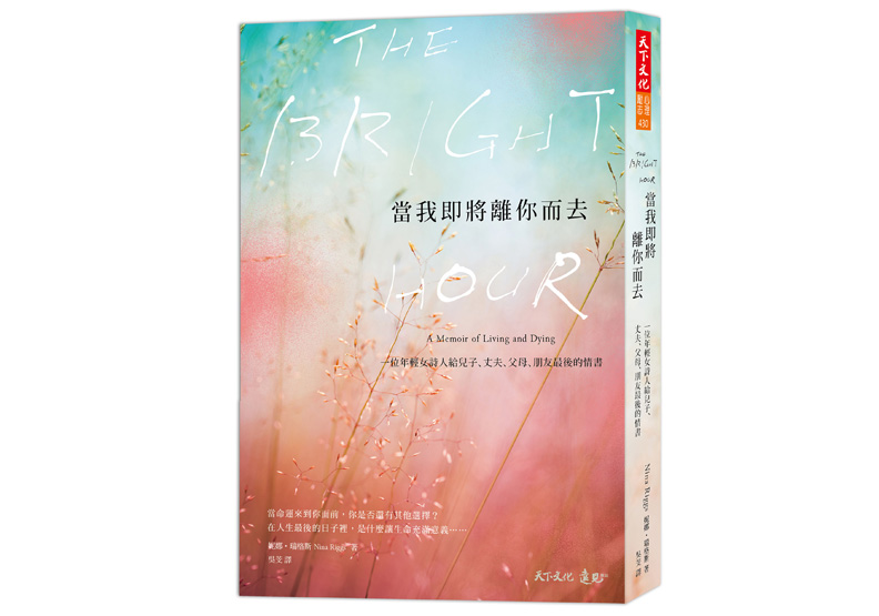 記得說「請」_img_1