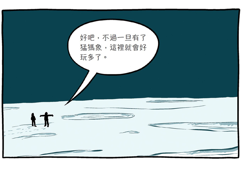 讓滅絕生物起死回生