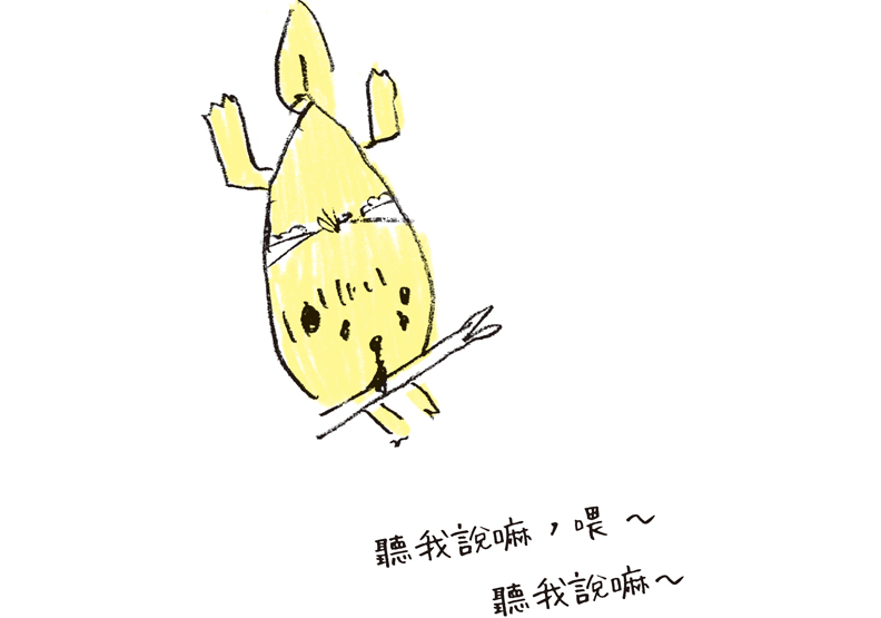 先生總是沒在聽？看準時機再說話的小技巧