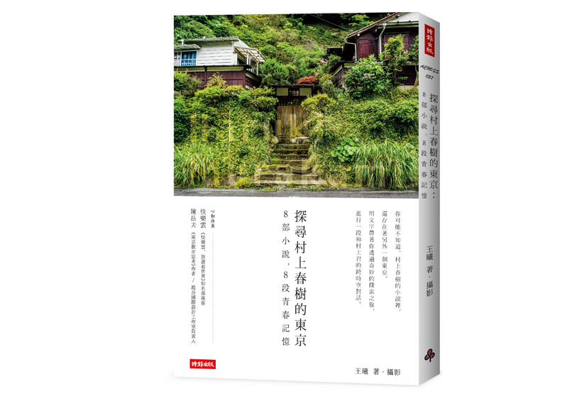 沒有謎底的謎語_img_2