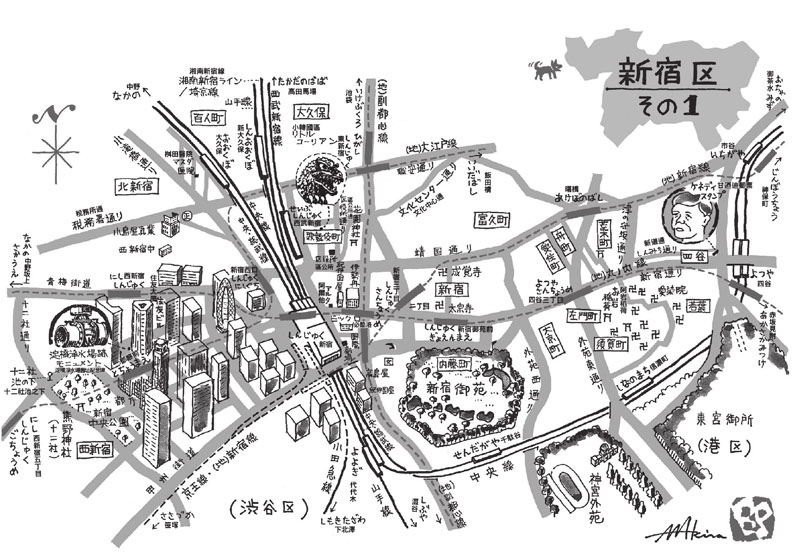 去東京新宿散步去！從歌舞伎町到韓流區