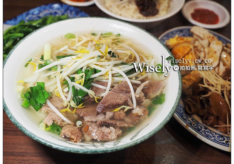 60年古早味一吃就上癮:北捷大橋頭站 老程麵店