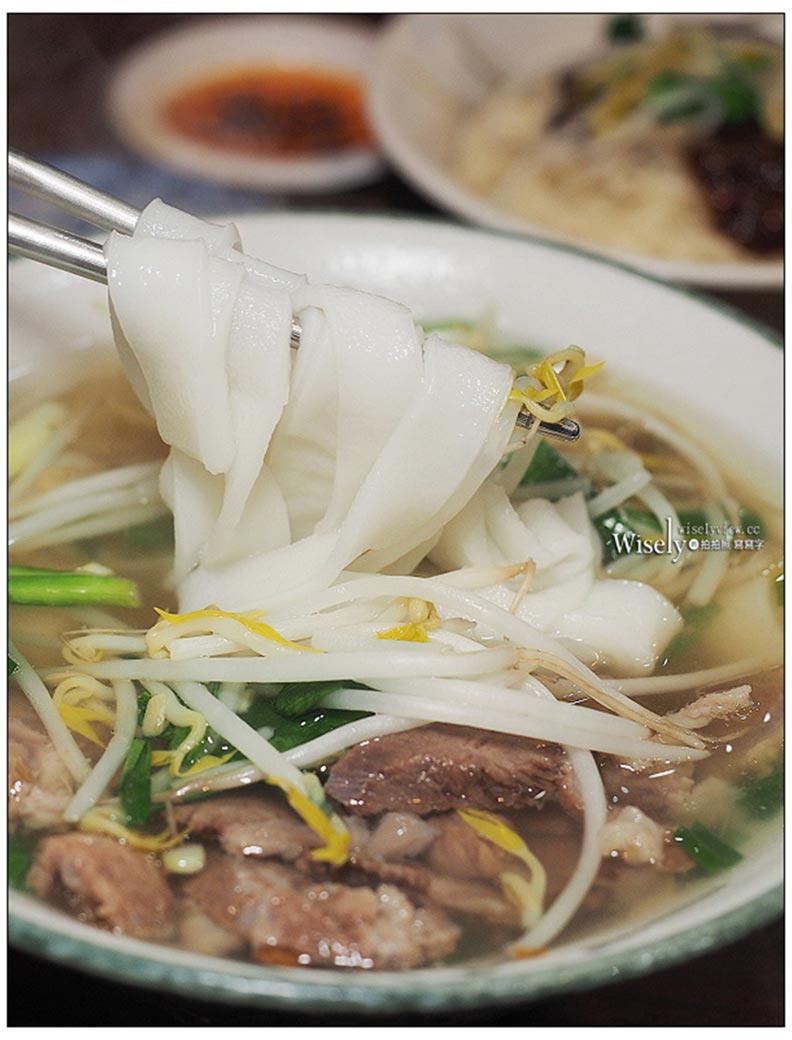 60年古早味一吃就上癮:北捷大橋頭站 老程麵店_img_10