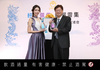 愈陳愈香的感動！金酒推出8年與12年陳高經典