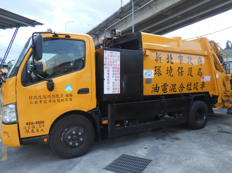 新北市打擊空污七箭 減一座燃煤電廠污染_img_2