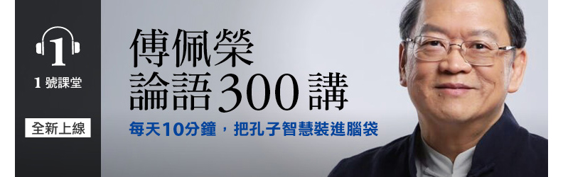 受苦助人成長_img_2