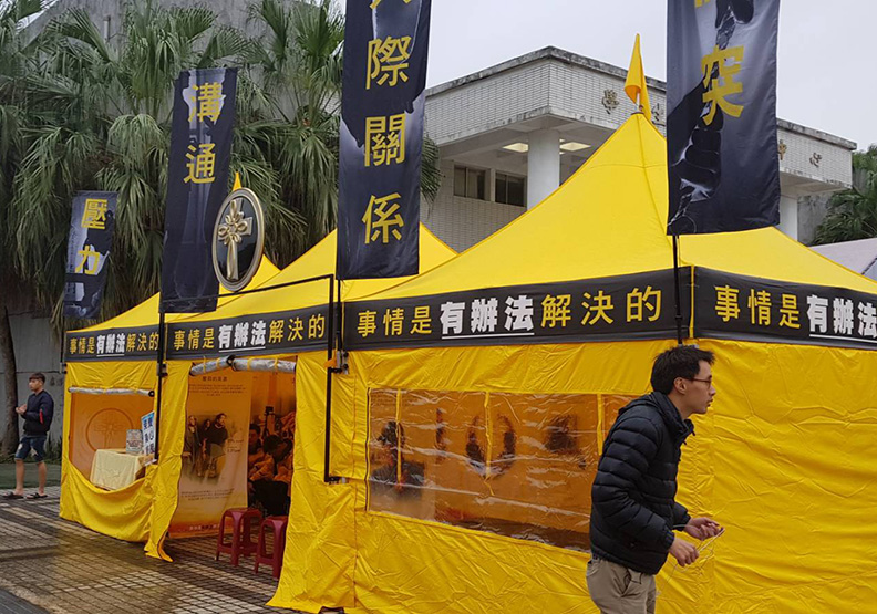 按摩、收驚樣樣有 他們用自己的「專業」來救災_img_6