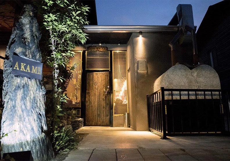 南台灣最難訂的餐廳！原民料理滿滿森林好滋味_img_1