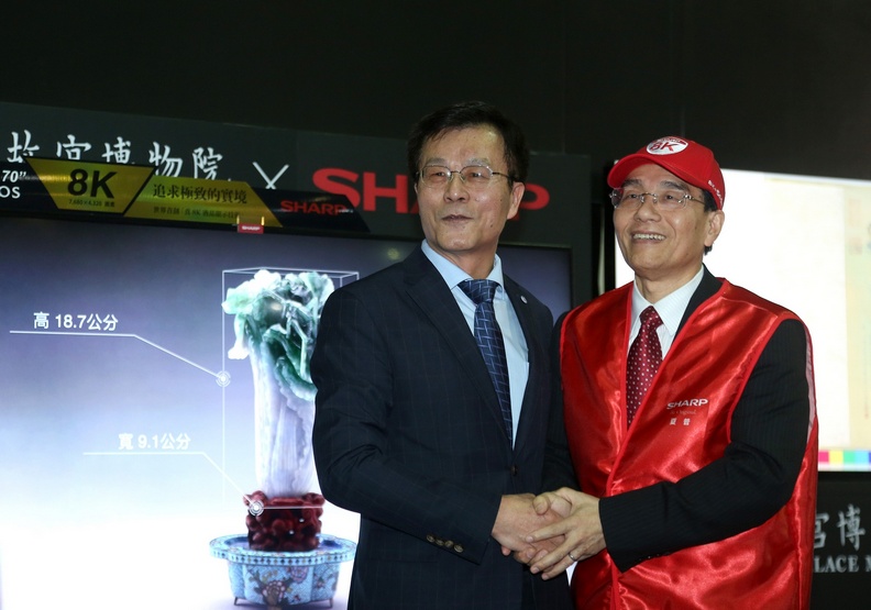 當科技遇上藝術,夏普與故宮的跨界之作_img_1