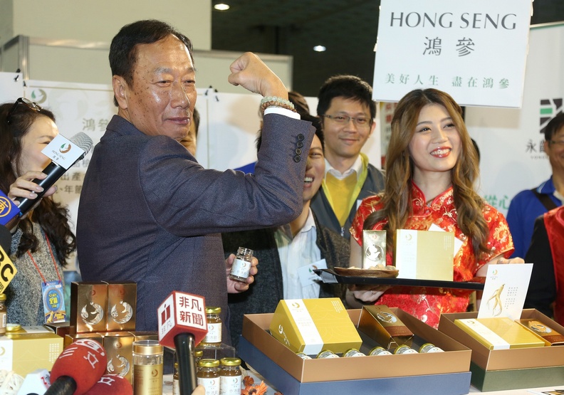 郭台銘不只是代工皇帝，他還想當這個領域的大王