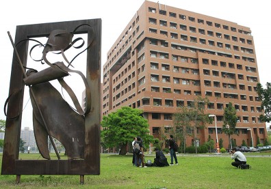 成大擊敗台大奪冠 臺科大挺進第三