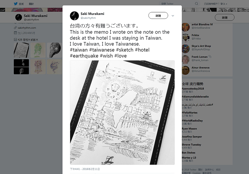 一張A4原子筆速寫 看到人性的光輝