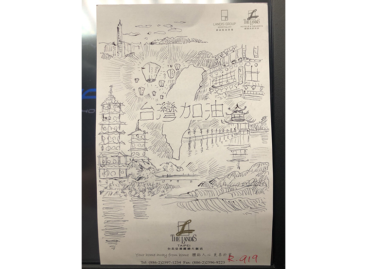 一張A4原子筆速寫 看到人性的光輝_img_1