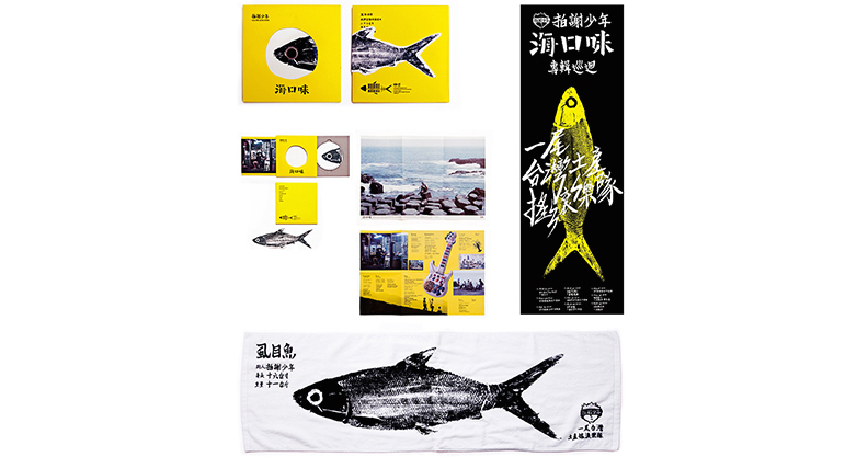 他用草根文化 說硬漢故事_img_2