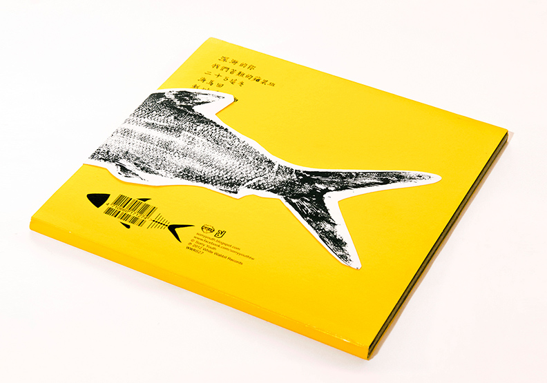 他用草根文化 說硬漢故事_img_3