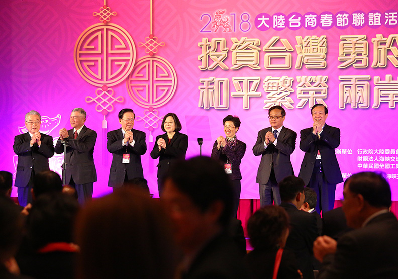 兩岸大人打架 台商成夾心餅