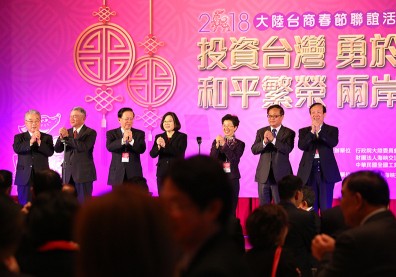 兩岸大人打架 台商成夾心餅