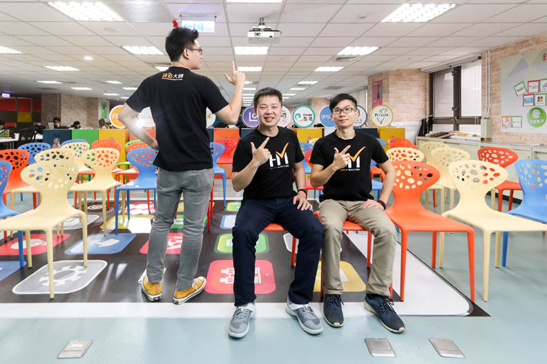 新北創力坊 創業加速器 新創團隊躍上國際舞台_img_2