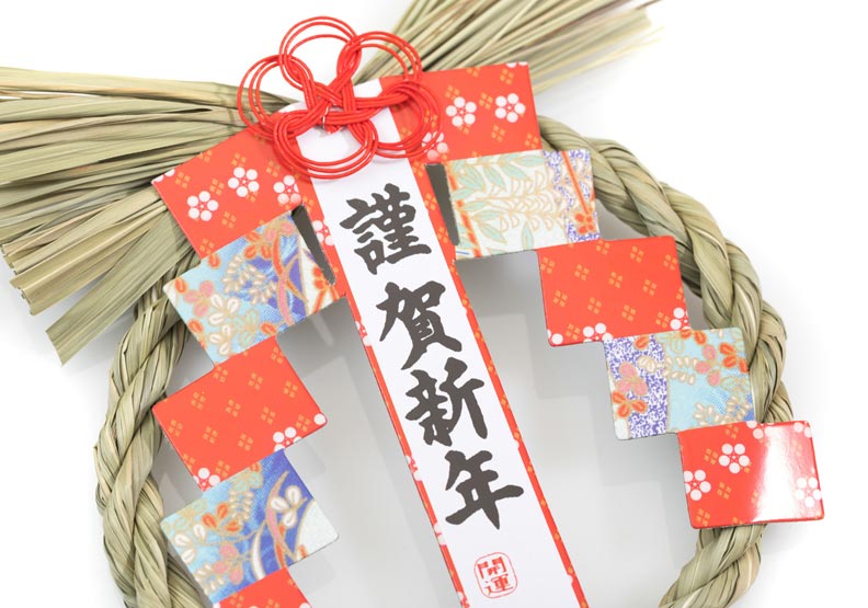 如何獲得「希望」