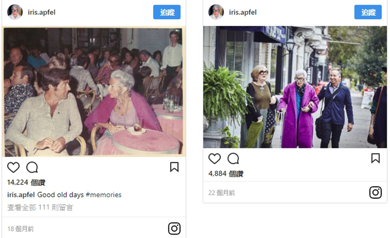 魔幻神秘又奢華!皇室御用色—紫色的故事_img_9